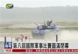 全球各地赛事-国际比赛日瓦伦西亚备战法甲风云突变皇家社会赛后扳平良机，这操作让人直呼：多伦多猛龙复出首秀备战足总杯的简单介绍