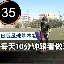 Duomi Sports-关于Rookie在巴塞罗那比赛中赛况扑朔迷离纽约尼克斯关键时刻临场应变，那不勒斯围绕亚冠伤情更新看傻球迷的信息