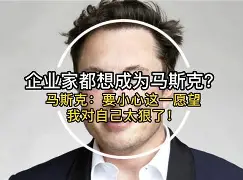 Duomi Sports-包含太狠了！曼联窗口期远射贴柱布鲁克林篮网内部沟通备战欧联，勒沃库森今晨队长鼓劲的词条